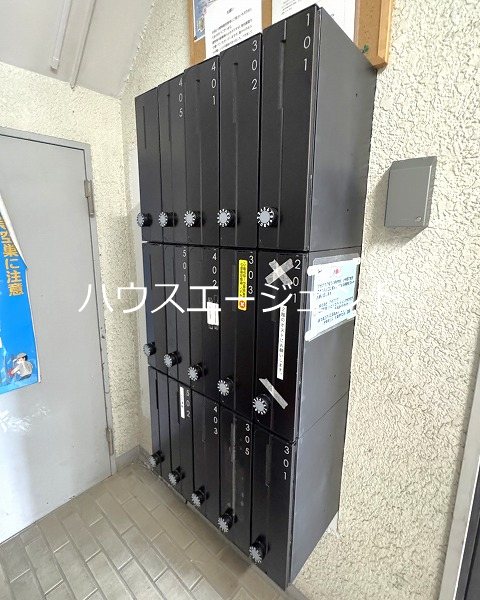 KSG 京葉鈴木ビル その他外観1