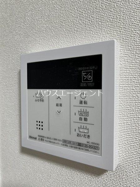 M&amp;rsquo;ｓパーク その他5