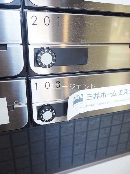 M&amp;rsquo;ｓパーク その他外観4