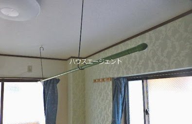 クラージュ その他3