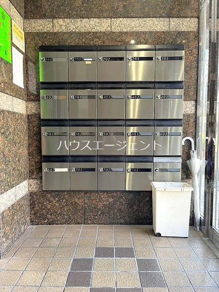 第10頼長ビル その他外観5