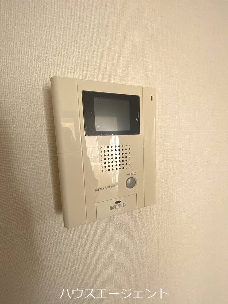 IRIS（アイリス） その他3
