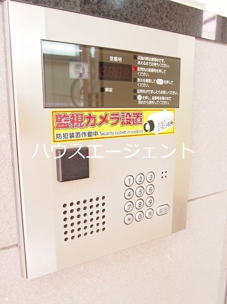 IRIS（アイリス） その他外観1