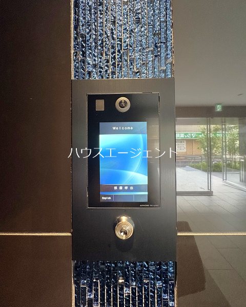 コンフォリア東葛西 その他外観3