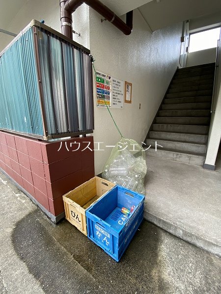 ケンハーバー その他外観4