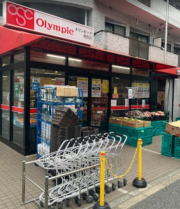 コンフォリア東葛西 スーパー