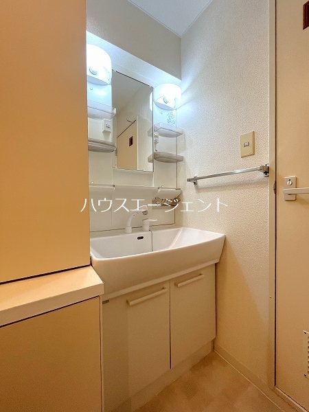 フジマンション第2 その他1
