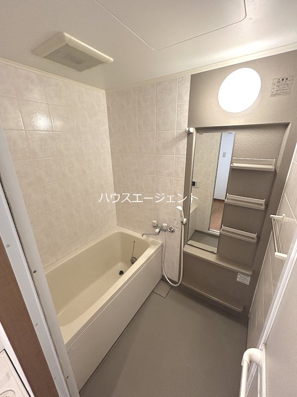 RAIA 風呂画像