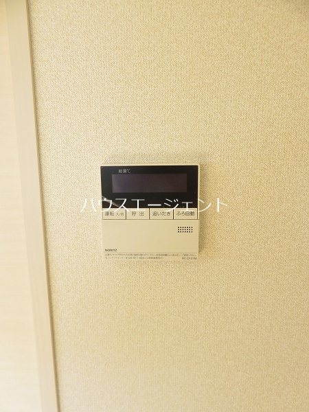AROUSE その他7