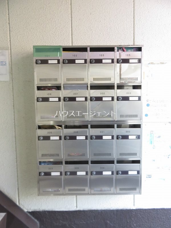 ライジングサン その他外観2