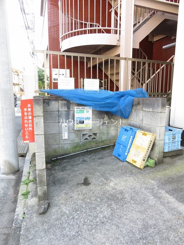 ライジングサン その他外観3