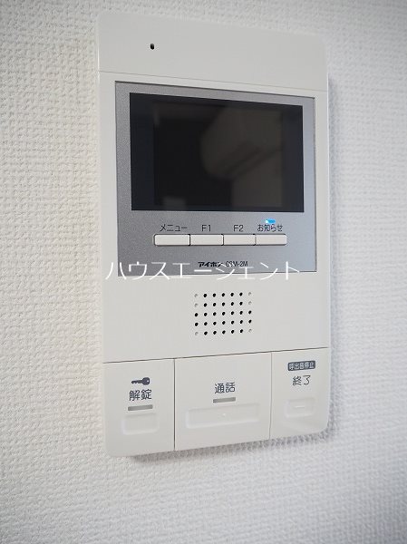 ネオス葛西 その他4