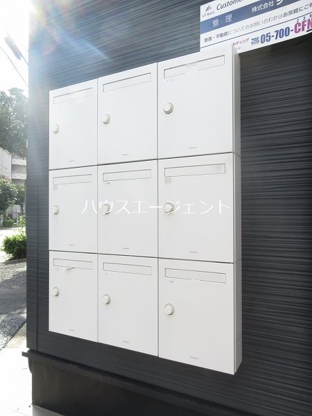 ネオス葛西 その他外観2