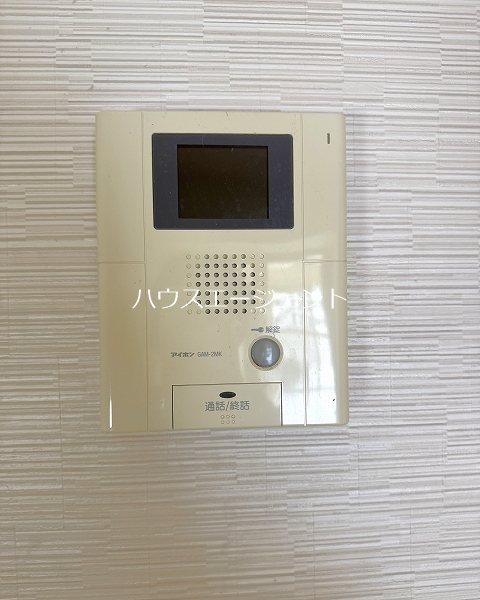 グリーンパーク北葛西 その他5