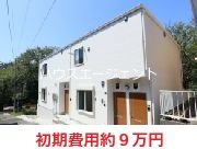 新緑と桜のシャルール 102号室 外観