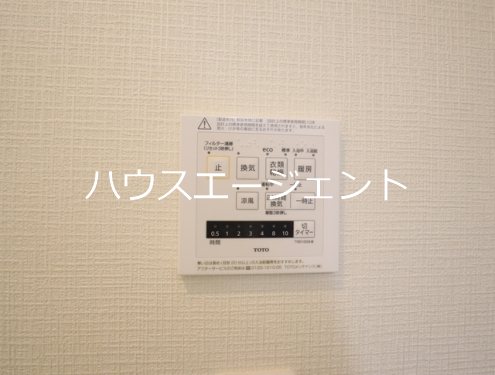 新緑と桜のシャルール その他2
