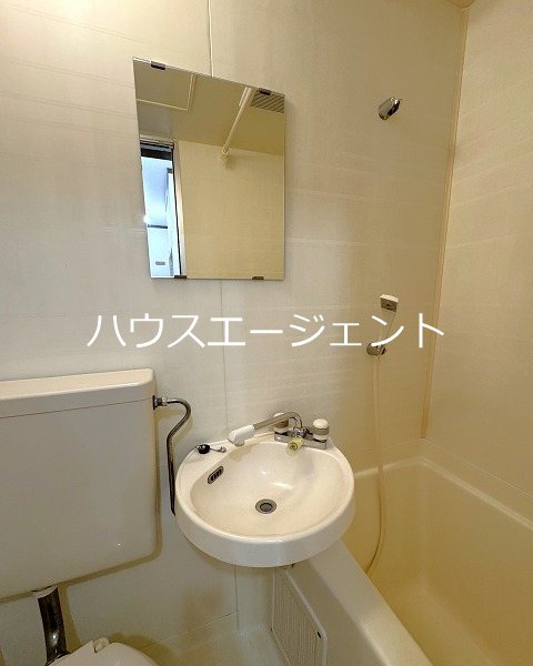 パステルハイム その他3