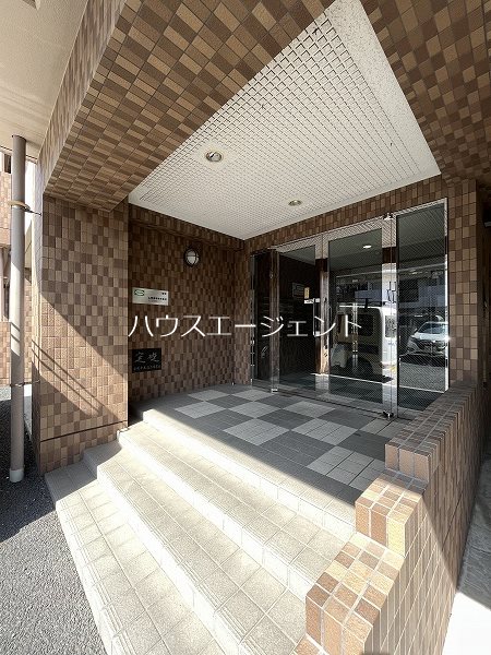 第3丸清ビル その他外観1