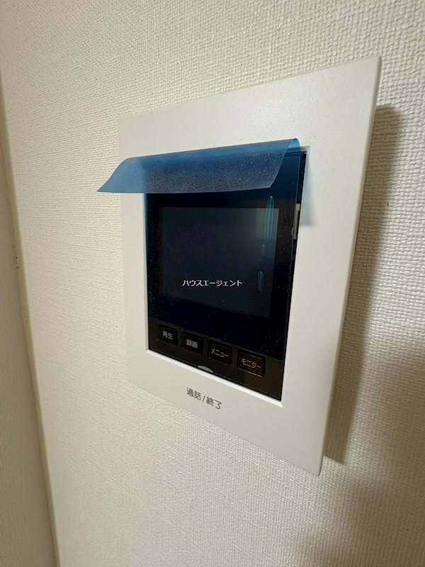 庄司ビル その他3