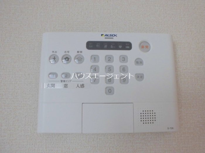 グラード その他4