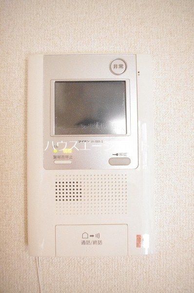 コスモ葛西臨海公園ロイヤルコート その他4