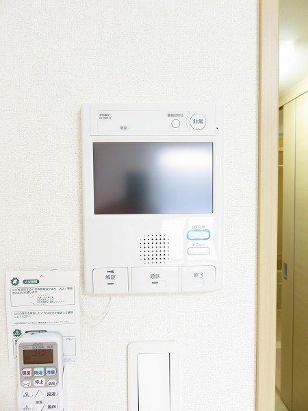 サンジョイア その他4