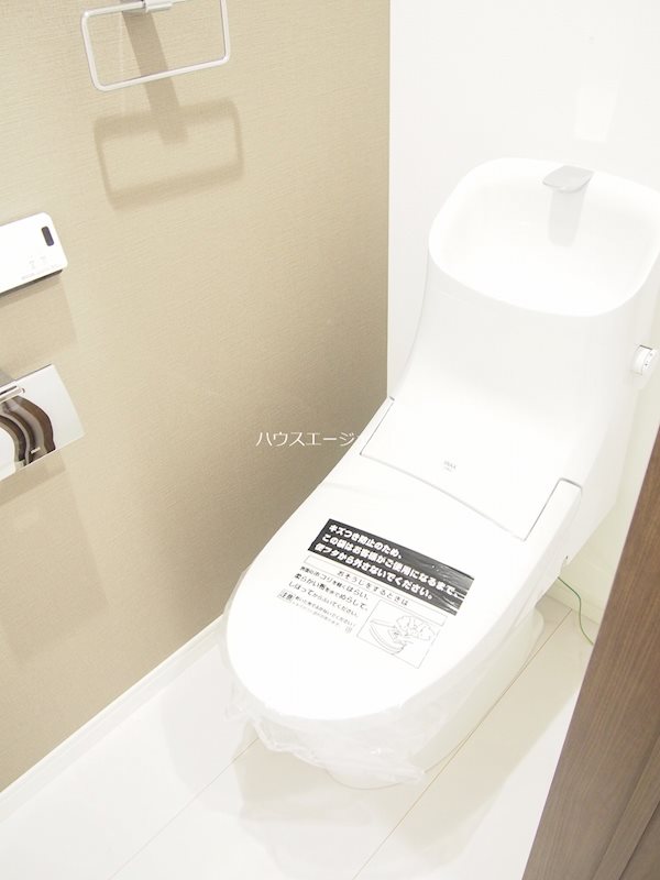 グリシーヌ新田 その他1