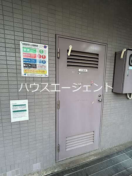 グレース玄海 その他外観3