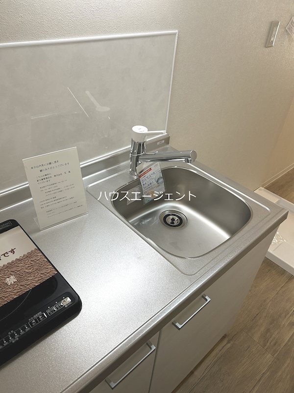 フローラ8 その他9