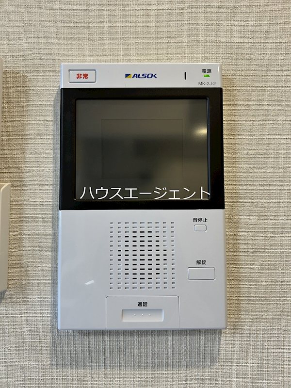 サンジョイアゼロ その他6