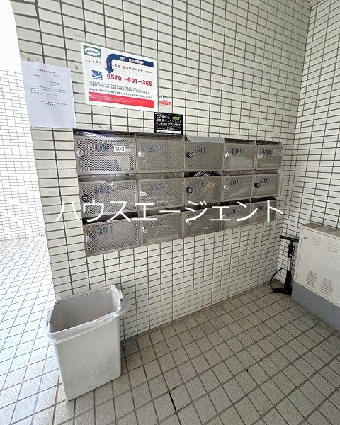 メゾンドサクマⅡ その他外観2