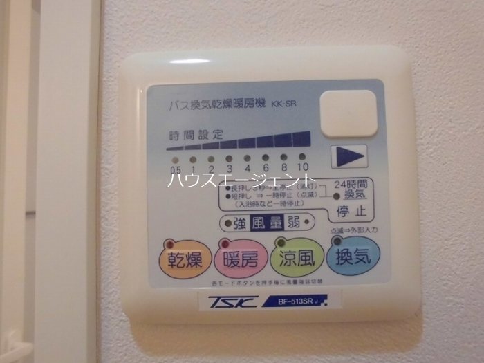 ソシア西葛西 その他6