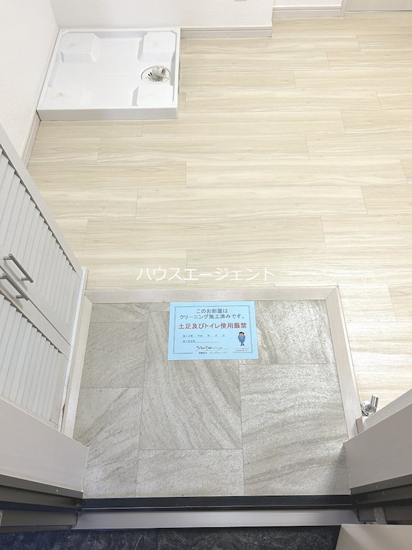 ベルメゾン 玄関