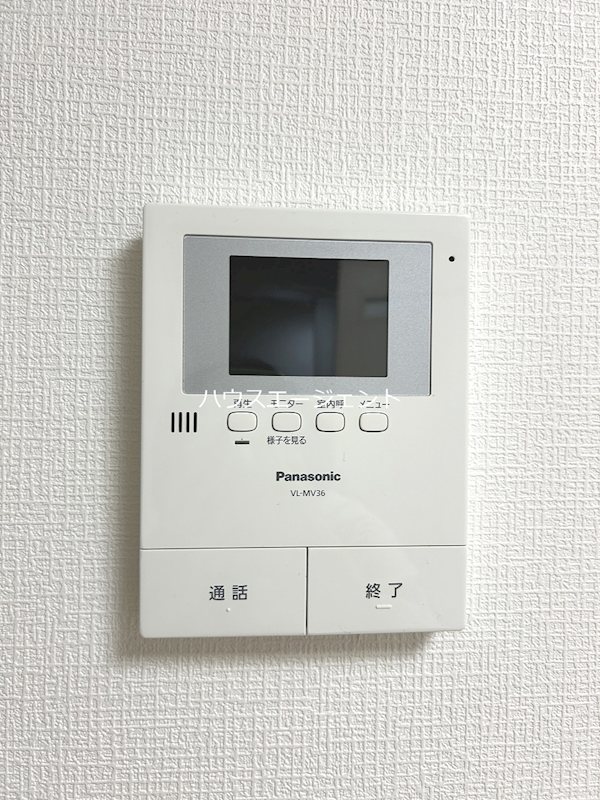 ベルメゾン その他8