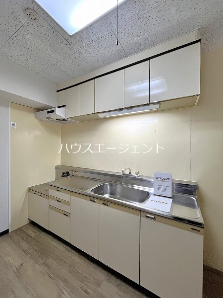 エイトジャパンシーダー キッチン
