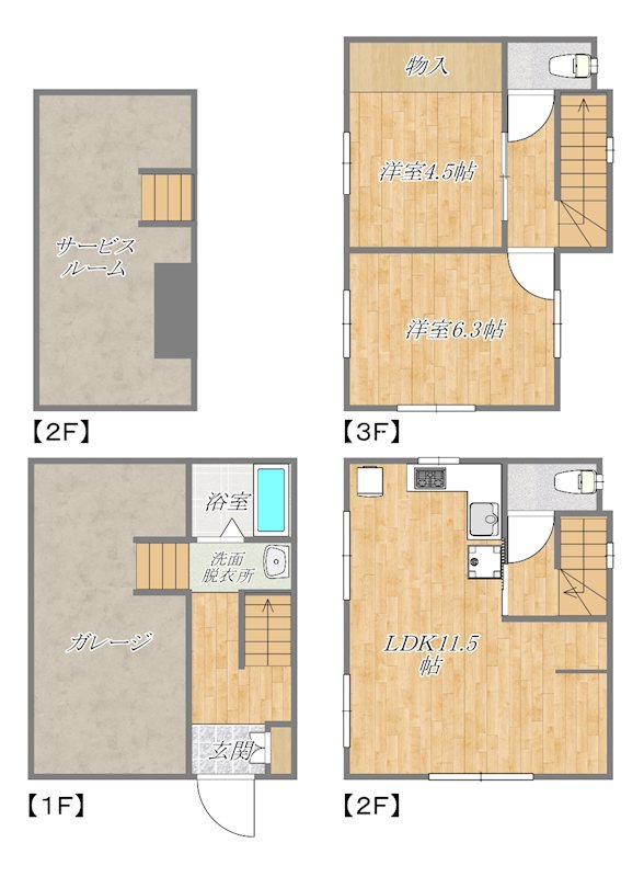 一之江1丁目戸建 間取り