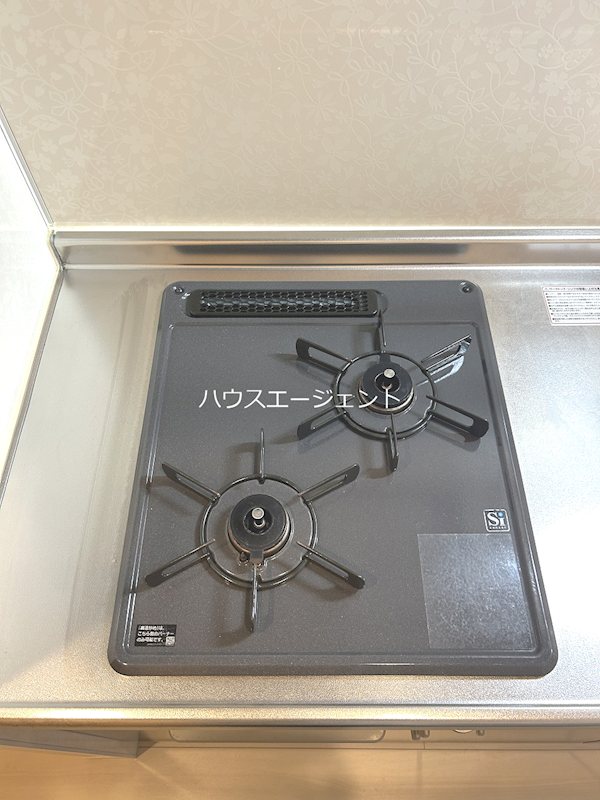 リモーネ その他10