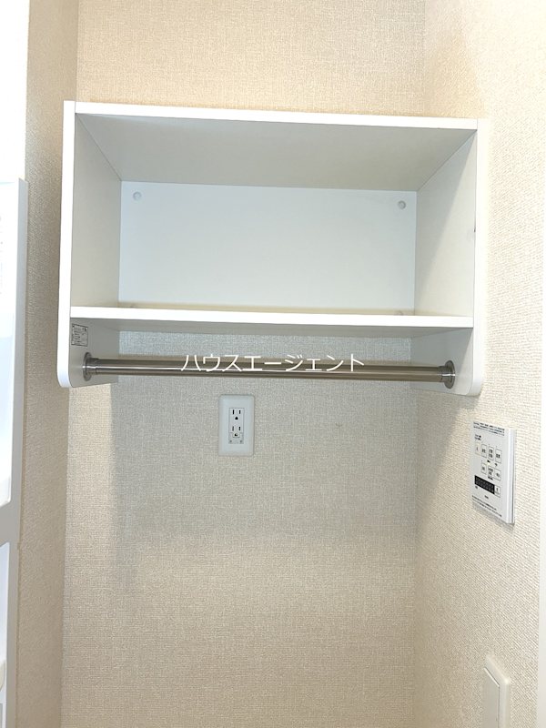 リモーネ その他12