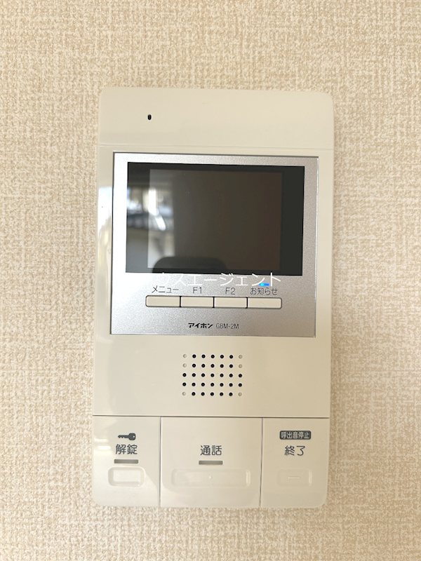 リモーネ その他13