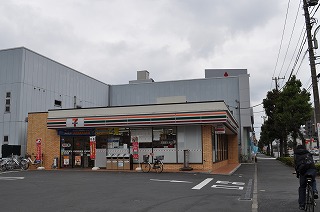 リモーネ 周辺画像2