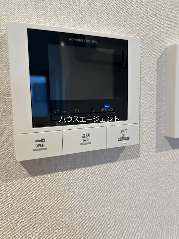 プローシュⅡ その他6