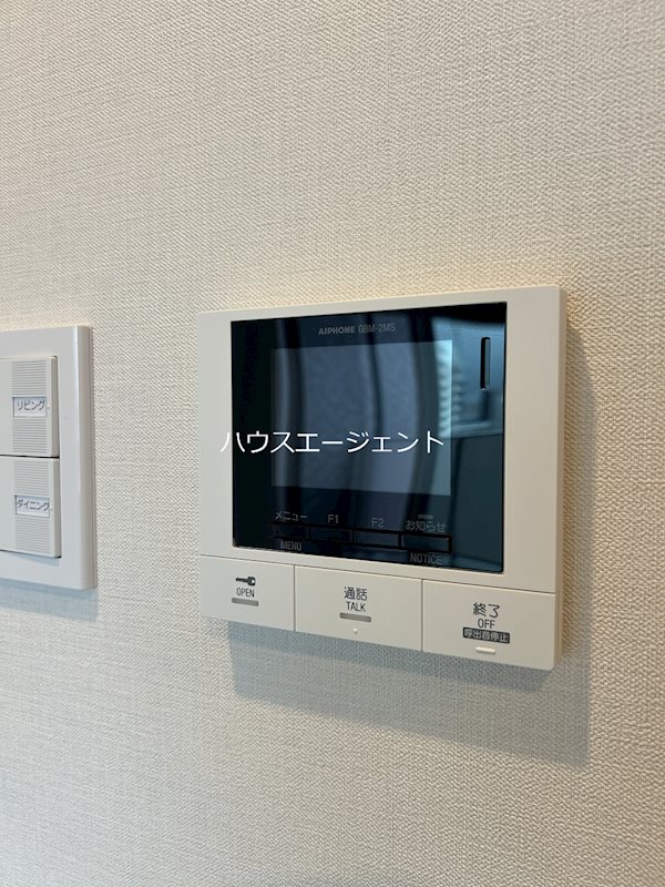 プローシュⅡ その他5