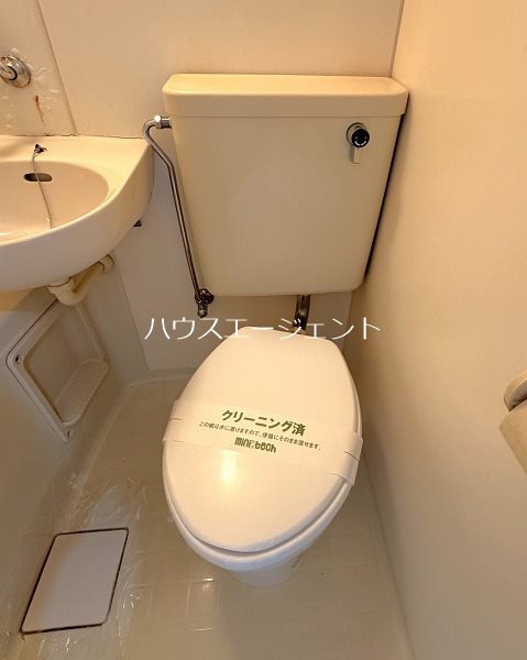 ピーチハウス その他2