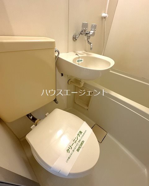 ピーチハウス その他2