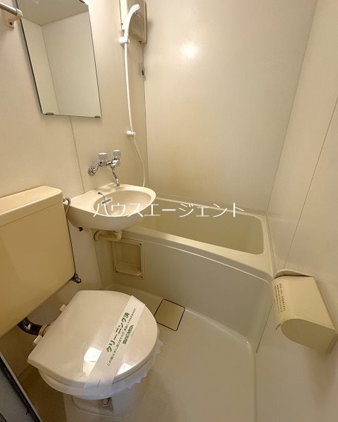 ピーチハウス 風呂画像