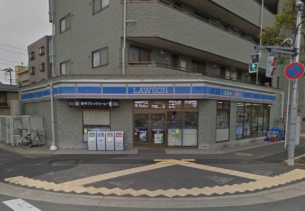 マンションサイコー 周辺画像2