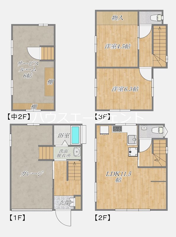 一之江1丁目戸建  間取り