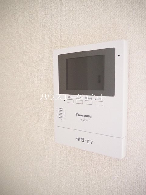 プラムハイライズⅡ その他4