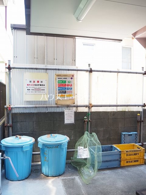 プラムハイライズⅡ その他外観2