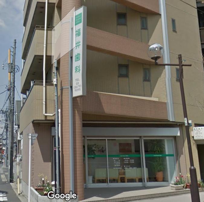 プラムハイライズⅡ 周辺画像9